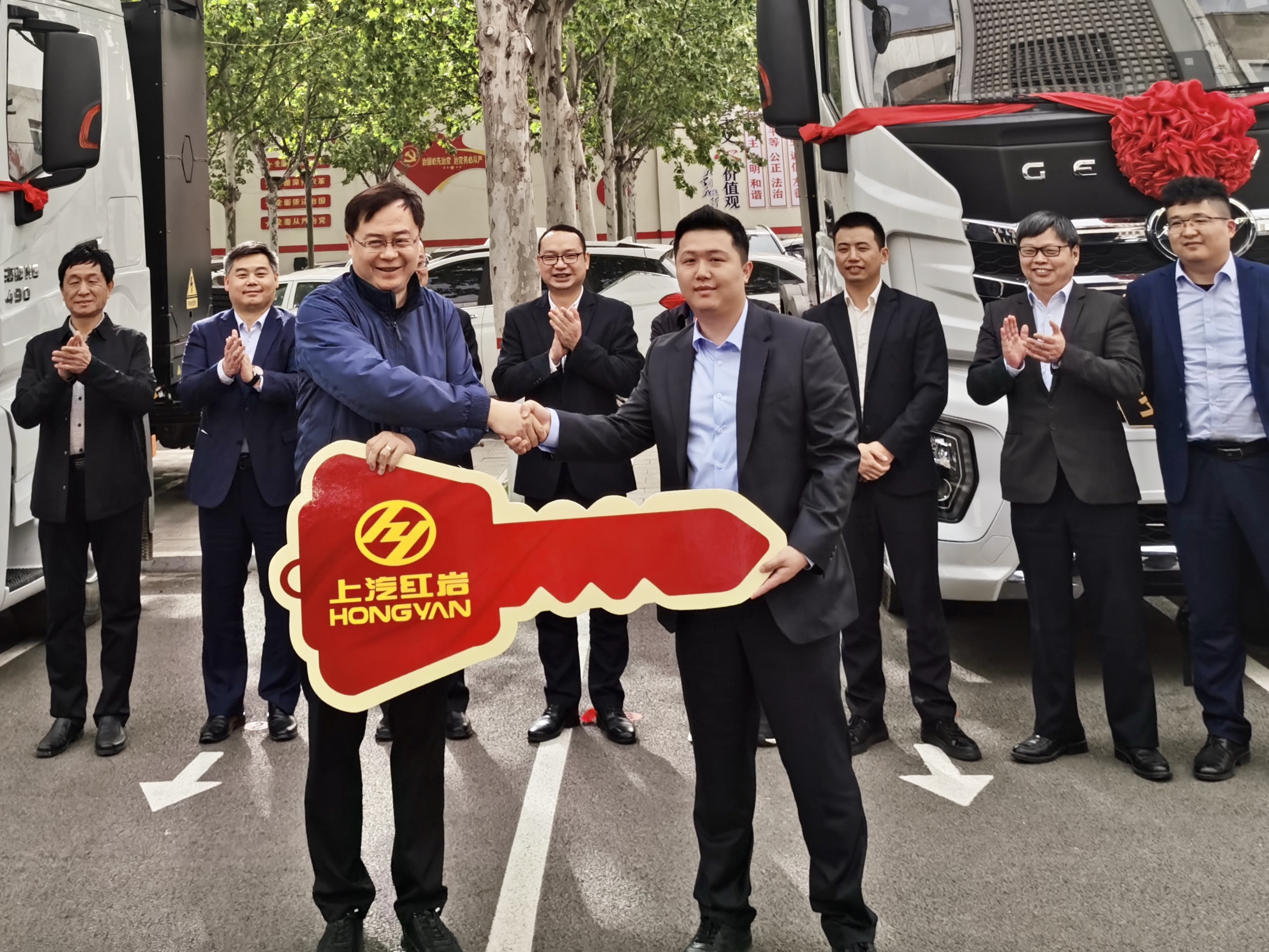 图片4.jpeg